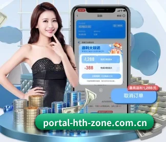 正式成立 - 华体会品牌正式登场,持有顶级运营资质,树立行业标杆。